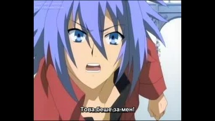 Sukisyo Bg Sub Ep 12