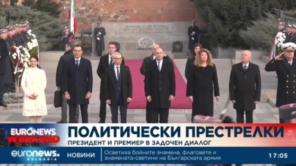 Политически престрелки: Премиер и президент в задочен диалог заради конституционните промени