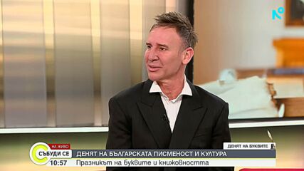 Виктор Калев за корените, сцената и силата да останеш верен на себе си