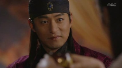 Empress Ki E16