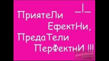 rezultati 