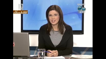 Тази Вечер е Премиерата на Английският Съсед