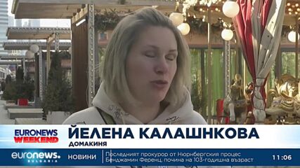 Руската валута достигна дъно от 82 рубли за щатски долар
