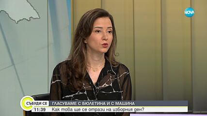 Видео - (2023-11-05 12:02:42)