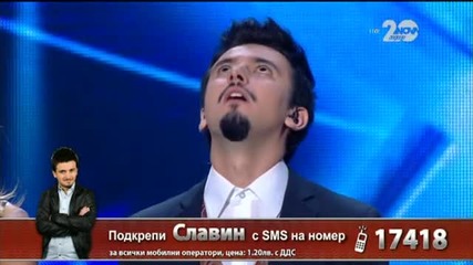 Славин Славчев - X Factor Live (02.12.2014)