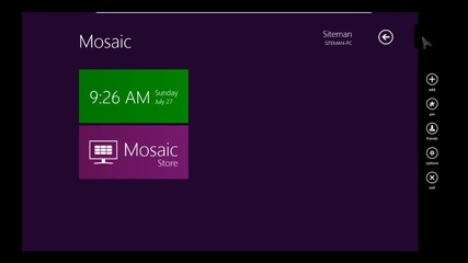 как да използвате метро интерфейса на windows 7