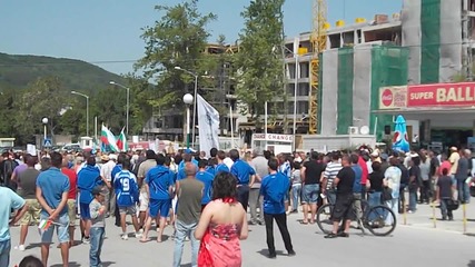 protest za dvoreca v Balchik 13.05.2012