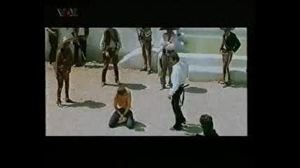 Бичуване