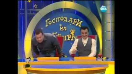 Господари на ефира - Златка и столиците