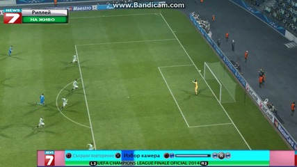 pes2013 Гол на Гаджев Вратарят Не Мръдна !