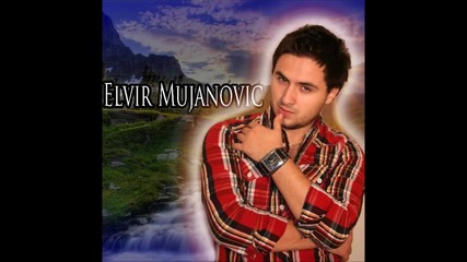Elvir Mujanovic - Ogledalo Bola