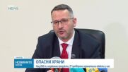 Обеден информационен блок на NOVA NEWS (09.04.2026)