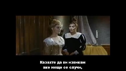 Дракут Отмъстителят ( Drakut il vendicatore 1961 ) - Целия филм