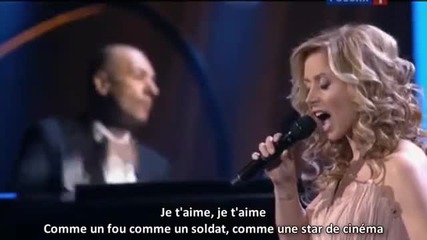 Lara Fabian- Je T'aime ( Lyrics)+превод