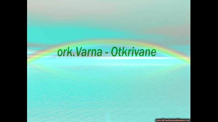 ork. Varna 1996 `` - Orkriwane `` Superr 