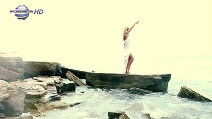 Даяна- Mi amor