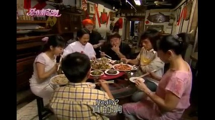 It Started With a Kiss Ep. 7 (5/5) [eng subs]