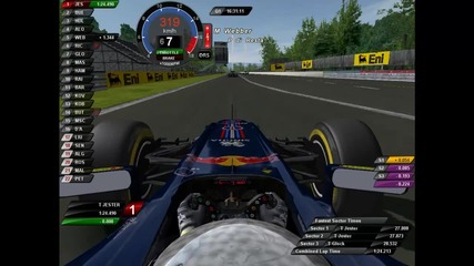 Sebastian Vettel lap onboard Kers in Use