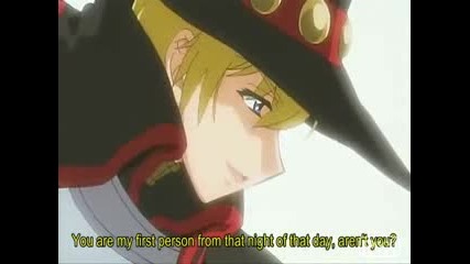 Karin Scarlet