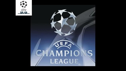 Песента На Uefa Champion League