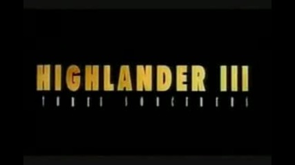 Highlander 3, трейлър