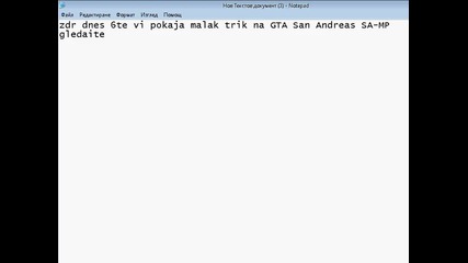 Gta-sa-mp