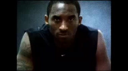 Реклама С Kobe Bryant