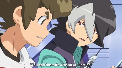 Danball Senki W Episode 52
