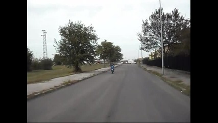Aerox 