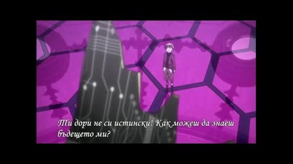 [zaxi-subs]mirai Nikki - 01