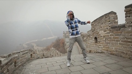 Dreamer - Dubstep Dance Skills - Great Wall of China