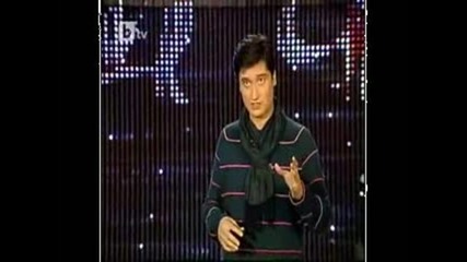 Комиците- 23.12.2011 част 1