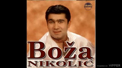 Boza Nikolic - Acvaba prala - (audio) - 1998 Grand Production