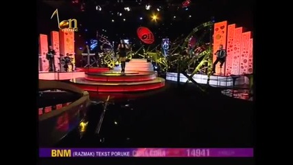 Nela Bijanic - Nikad tudje blago