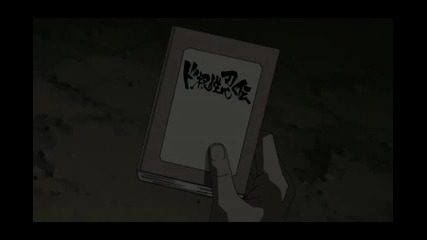 Naruto Shippuuden 174 bg sub 