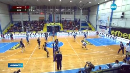 Спортни новини (04.11.2016 - късна)