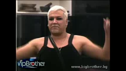 Vip Brother 3 - Пълна, Къща - весела Къща