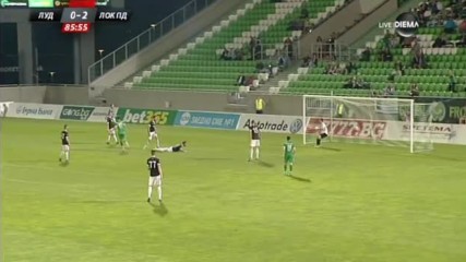 Лудогорец - Локомотив Пд 1:2 /Първа лига 16-17, 36-и кръг/