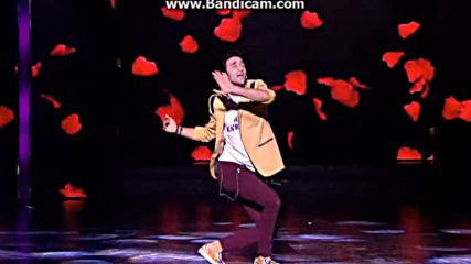 Dance +