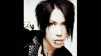 Aoi - The Way We Are