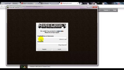 безплатен Minecraft premium работи Август 2013