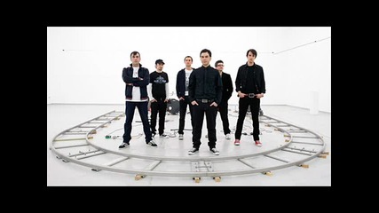Остава - Където си ти