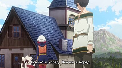 Mahoutsukai Reimeiki - 06 [bg subs]