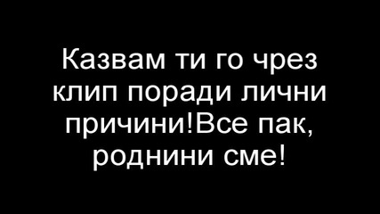Бб Сестрицоо :d 
