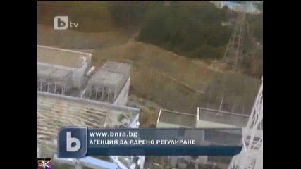 Радиоактивен йод над София от Япония, b T V Новините, 31 март 2011