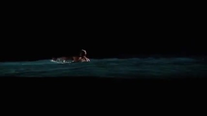 Релакс море.