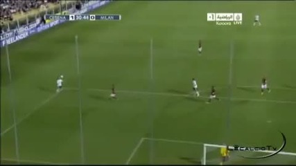 11.09 Чезена - Милан 2:0 