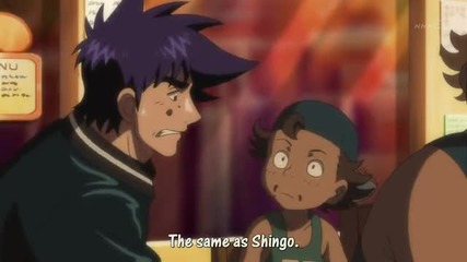 Major s4 ep.18 eng sub