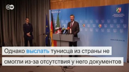 Теракт в Берлине – провал спецслужб? (22.12.2016)