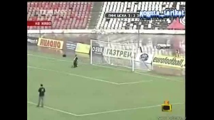 Бербатов Пребива Репортер!